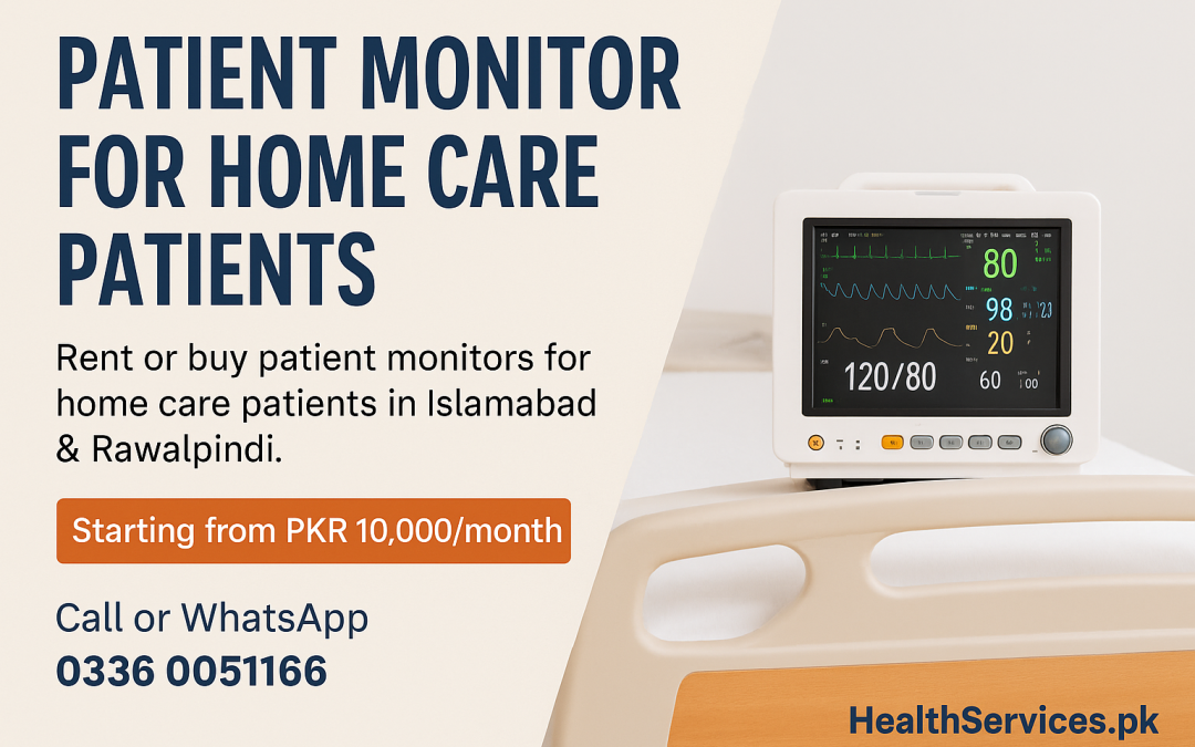 Patient Monitor for Home Care Patients | HealthServices.pk